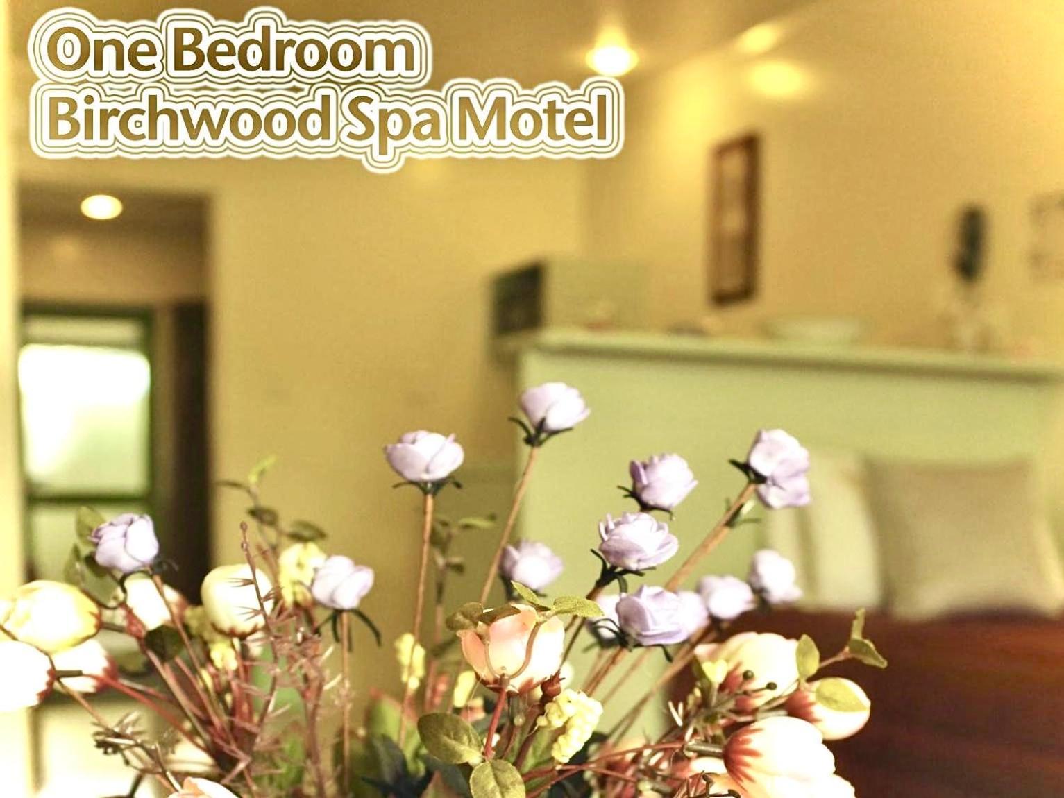 Birchwood Spa Motel Rotorua Kültér fotó
